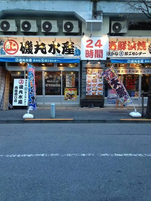 5Mins From Jr Kinshicho! Near Asakusa&Skytree! Tokyo Apartment