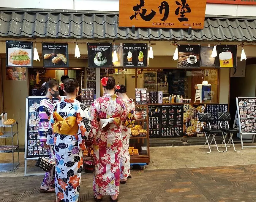 5Mins From Jr Kinshicho! Near Asakusa&Skytree! Tokyo 0*,  Japan