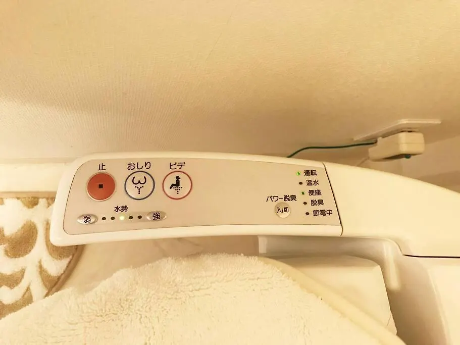 5Mins From Jr Kinshicho! Near Asakusa&Skytree! Tokyo Japan
