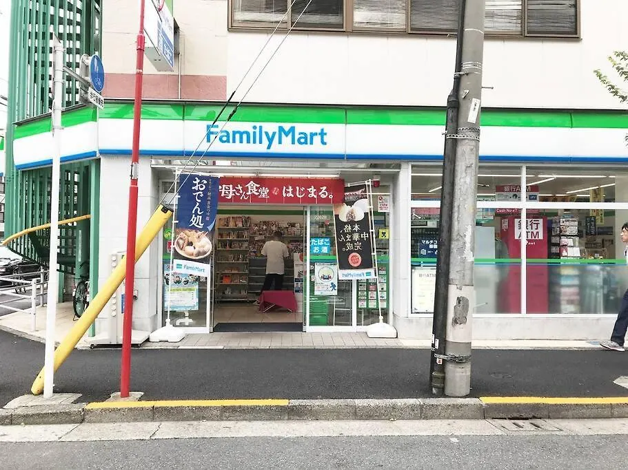 5Mins From Jr Kinshicho! Near Asakusa&Skytree! Tokyo 0*,  Japan