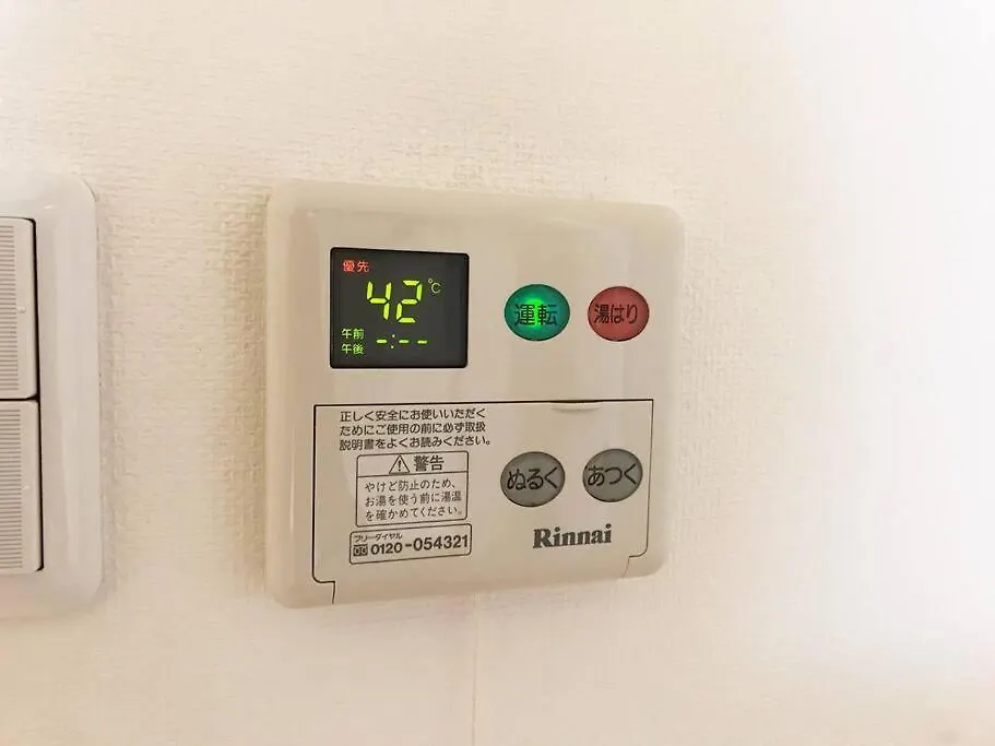 Apartment 5Mins From Jr Kinshicho! Near Asakusa&Skytree! Tokyo Japan